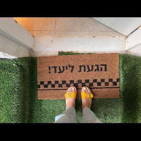 בקתה ביער Apartment Haifa Ngoại thất bức ảnh